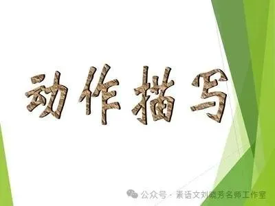 男性篮球运动员推荐的放松方式有哪些？_1