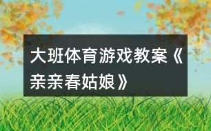 刻苦训练篮球时如何避免受伤的建议_0