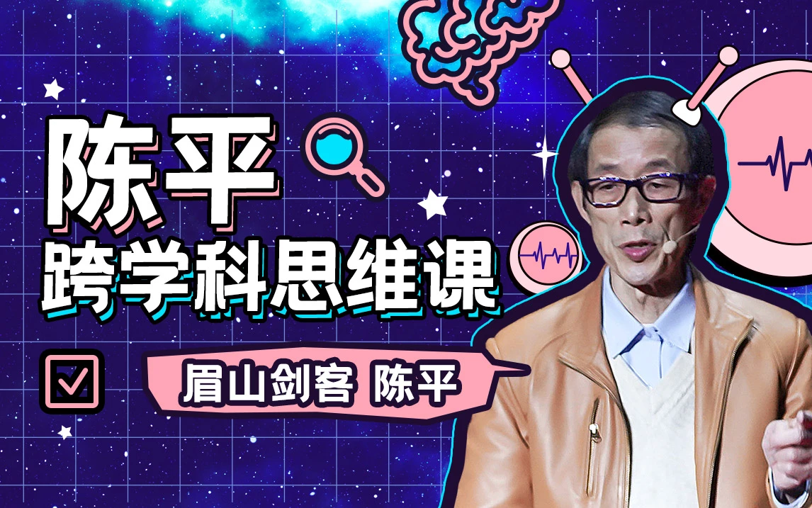 参加杯赛期间如何合理安排饮食和休息_1