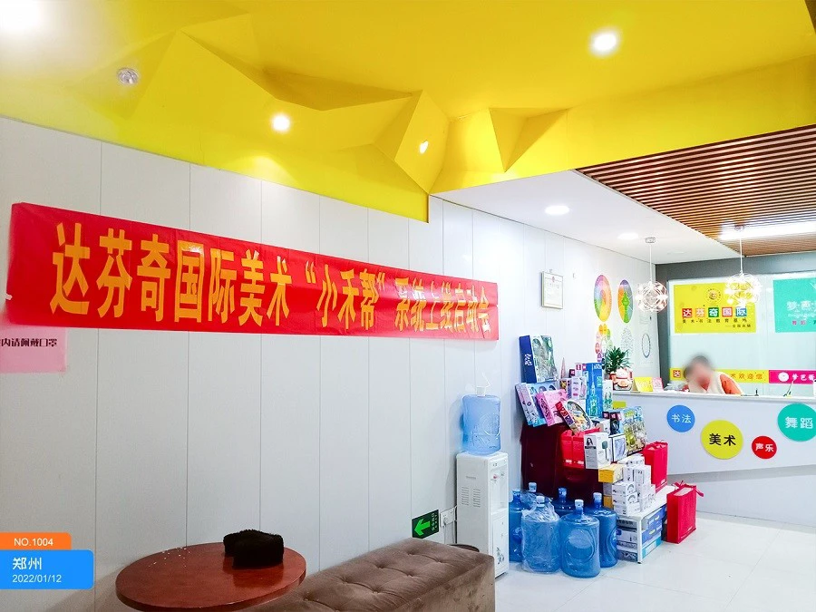 老年篮球爱好者如何练习控卫技巧_1