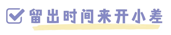 篮球体能训练计划模板大学生_2
