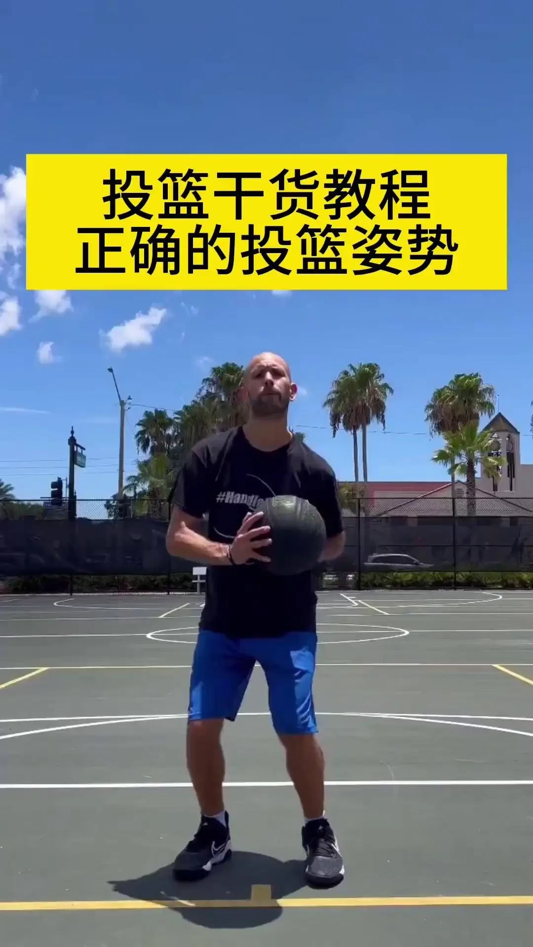 成年人是否可以通过篮球训练改善身高_1